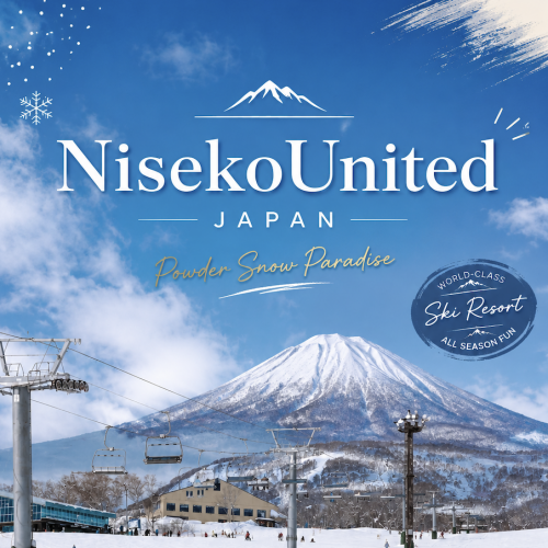 เที่ยว Niseko United ลานสกีฮอกไกโดหิมะพาวเดอร์ระดับโลก