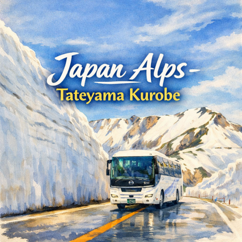 กำแพงหิมะ ญี่ปุ่น 2025 พิชิต Japan Alps เส้นทาง Tateyama Kurobe