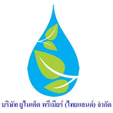 บริษัท ยูไนเต็ด พรีเมียร์ (ไทยแลนด์) จำกัด