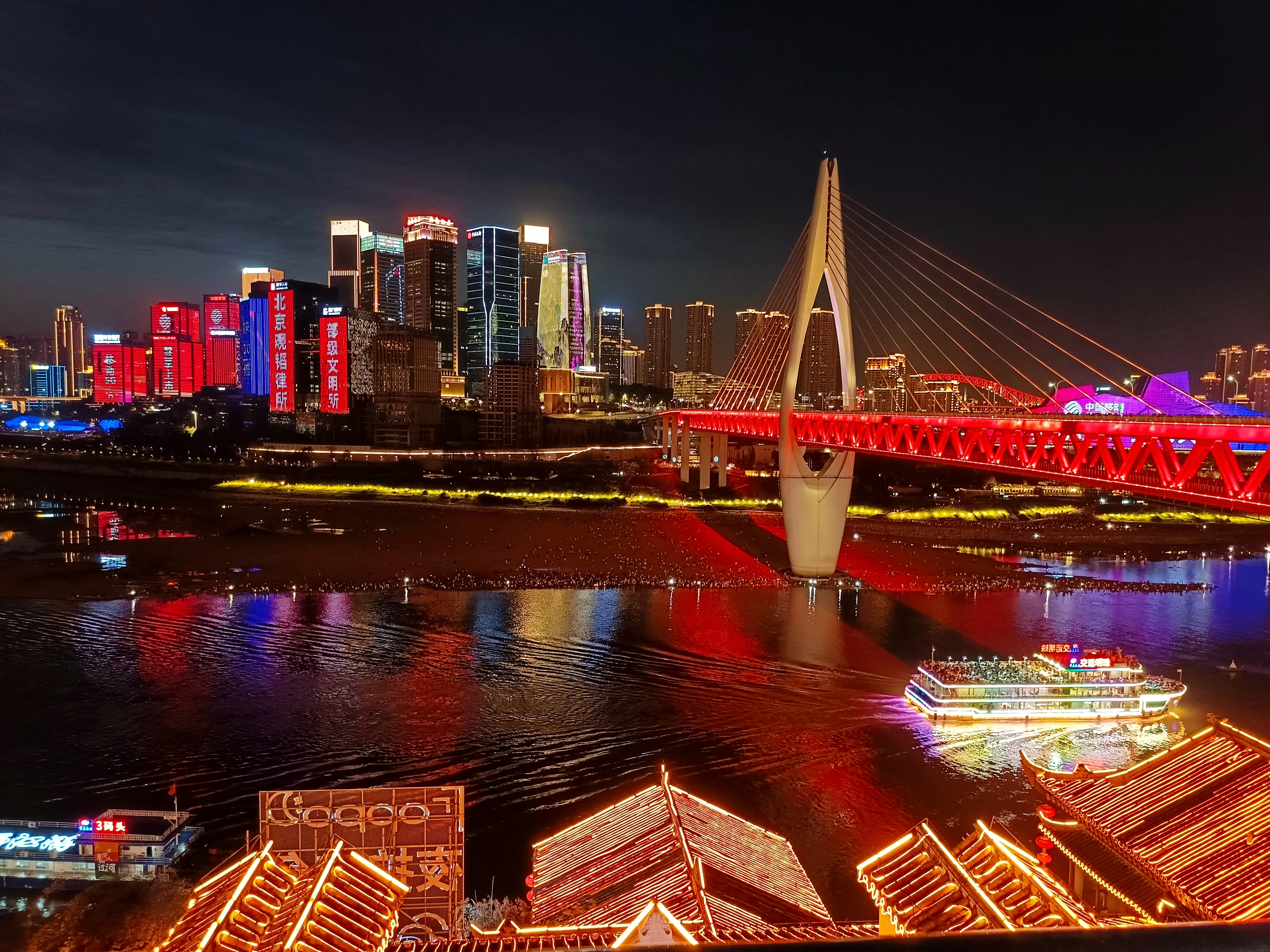 วิวสะพาน Qiansimen Bridge ฉงชิ่ง เห็นทางรถไฟและรถยนต์ ทัวร์จีน