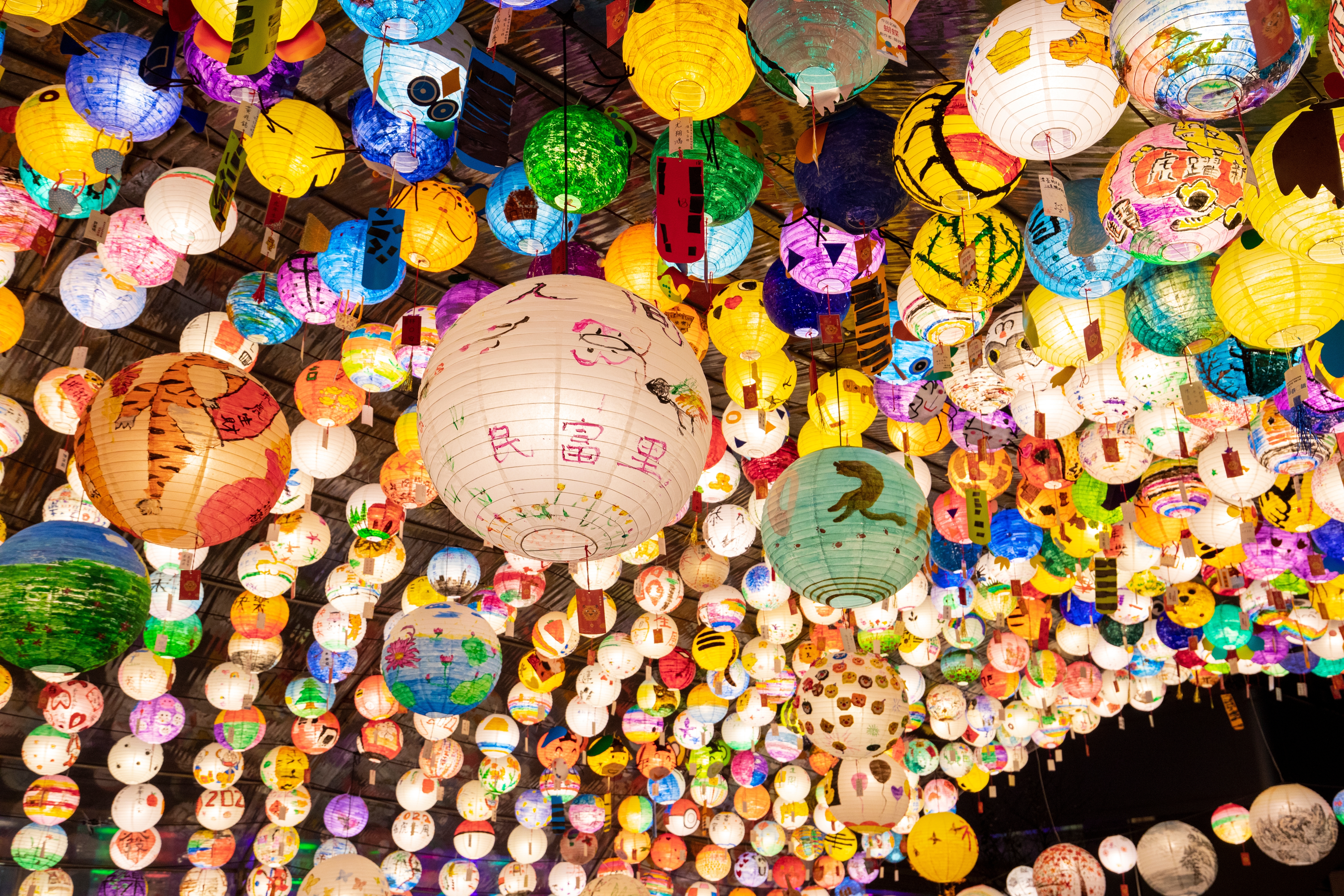 เทศกาลโคมไฟไต้หวัน 2026 ที่เมืองเจียอี้ Taiwan Lantern Festival