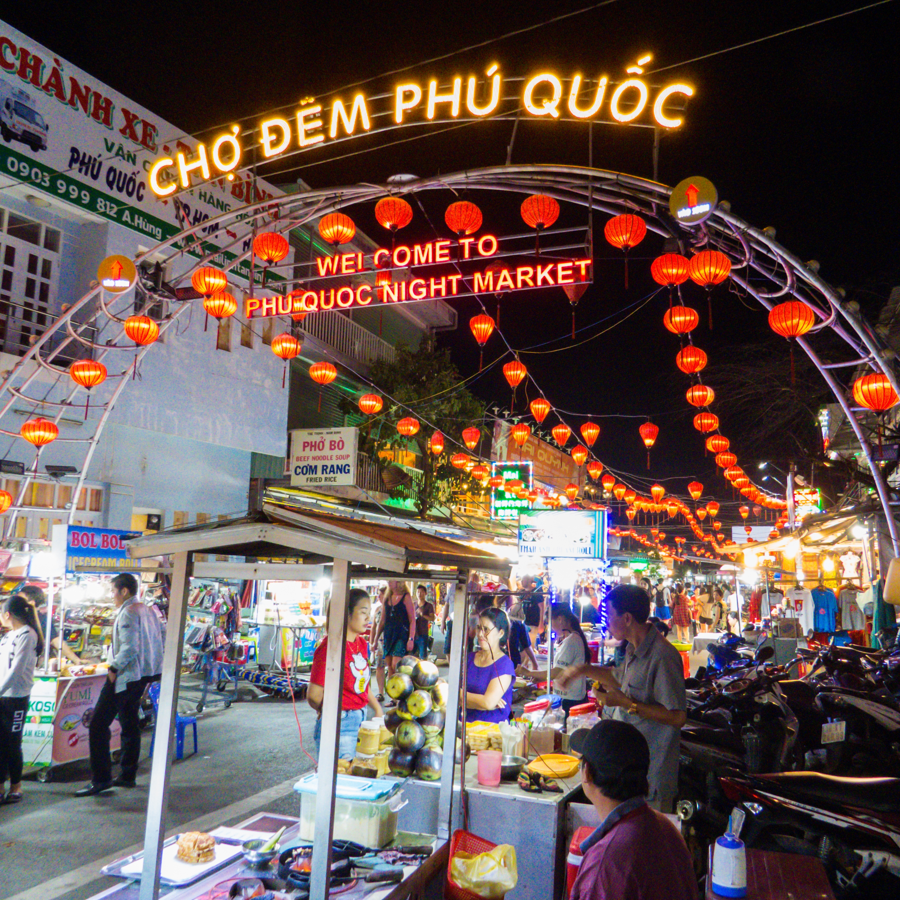 Phu Quoc Night Market ตลาดกลางคืนฟูก๊วก อาหารทะเลสดและสตรีทฟู้ดเวียดนาม