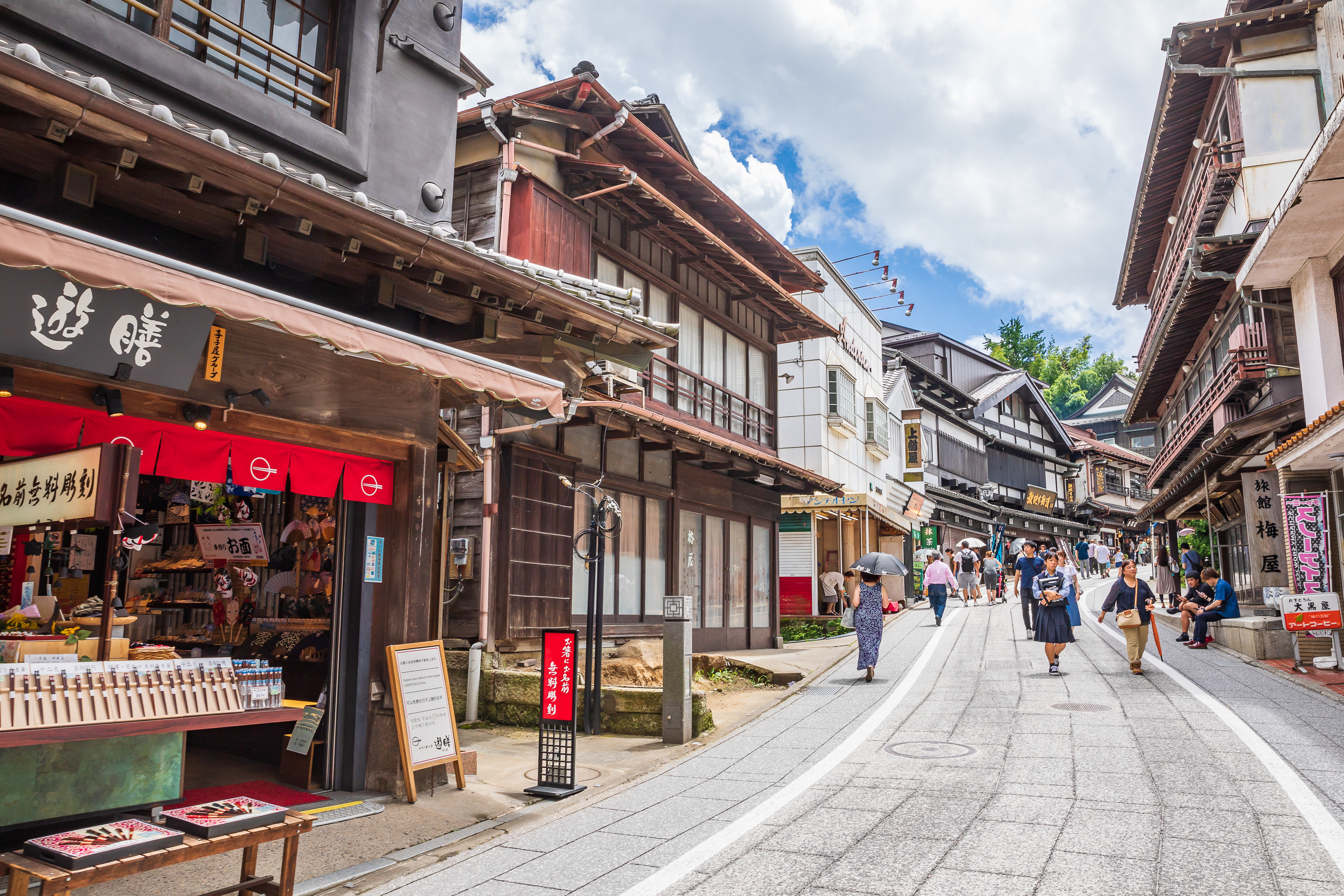จุดชมวิวภูเขาโคมุโระ Komuroyama Ridge Walk MISORA เมืองอิโตะ