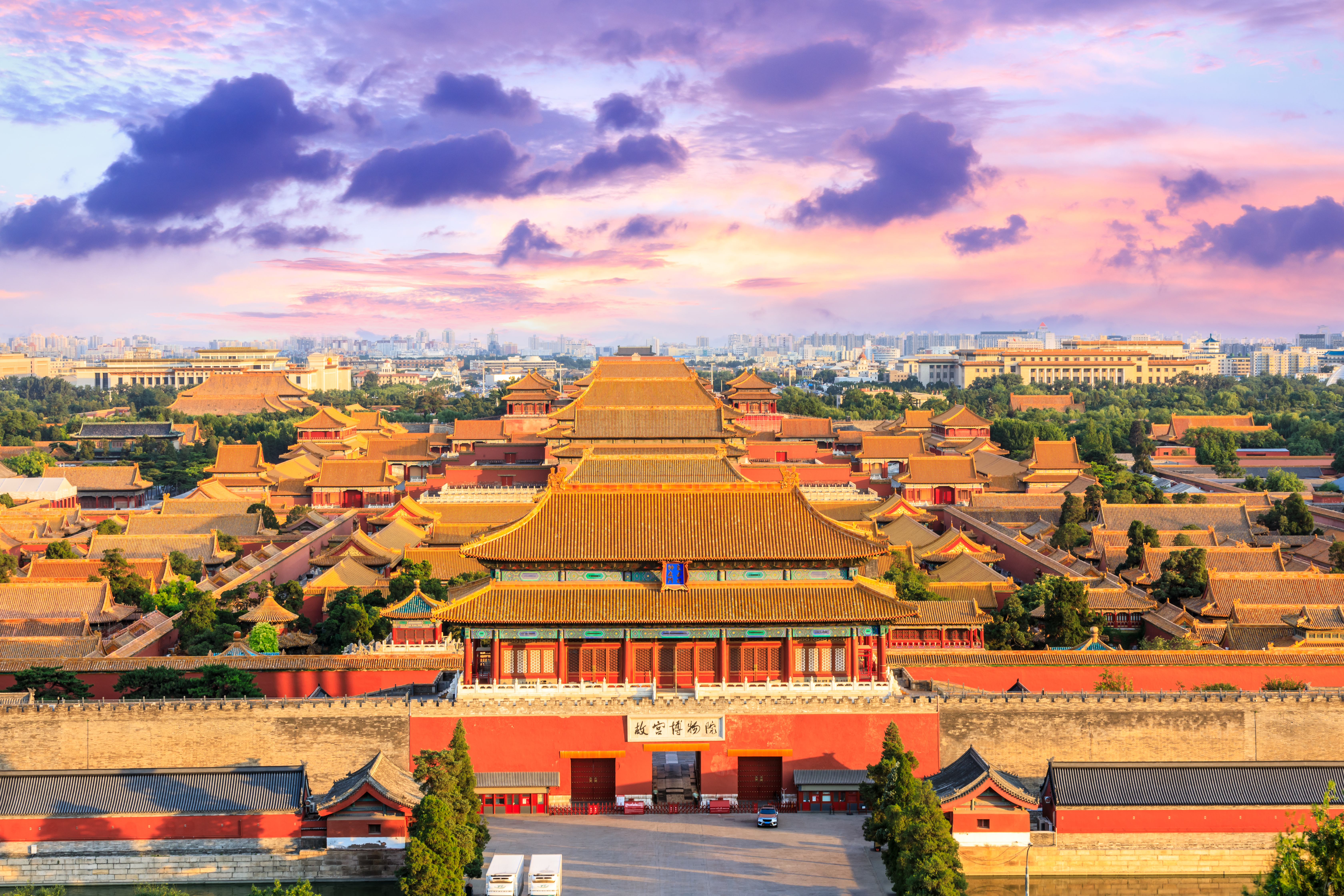 พระราชวังต้องห้าม ปักกิ่ง สถาปัตยกรรมจีนโบราณสีแดงทอง ที่เที่ยวจีนยอดนิยม