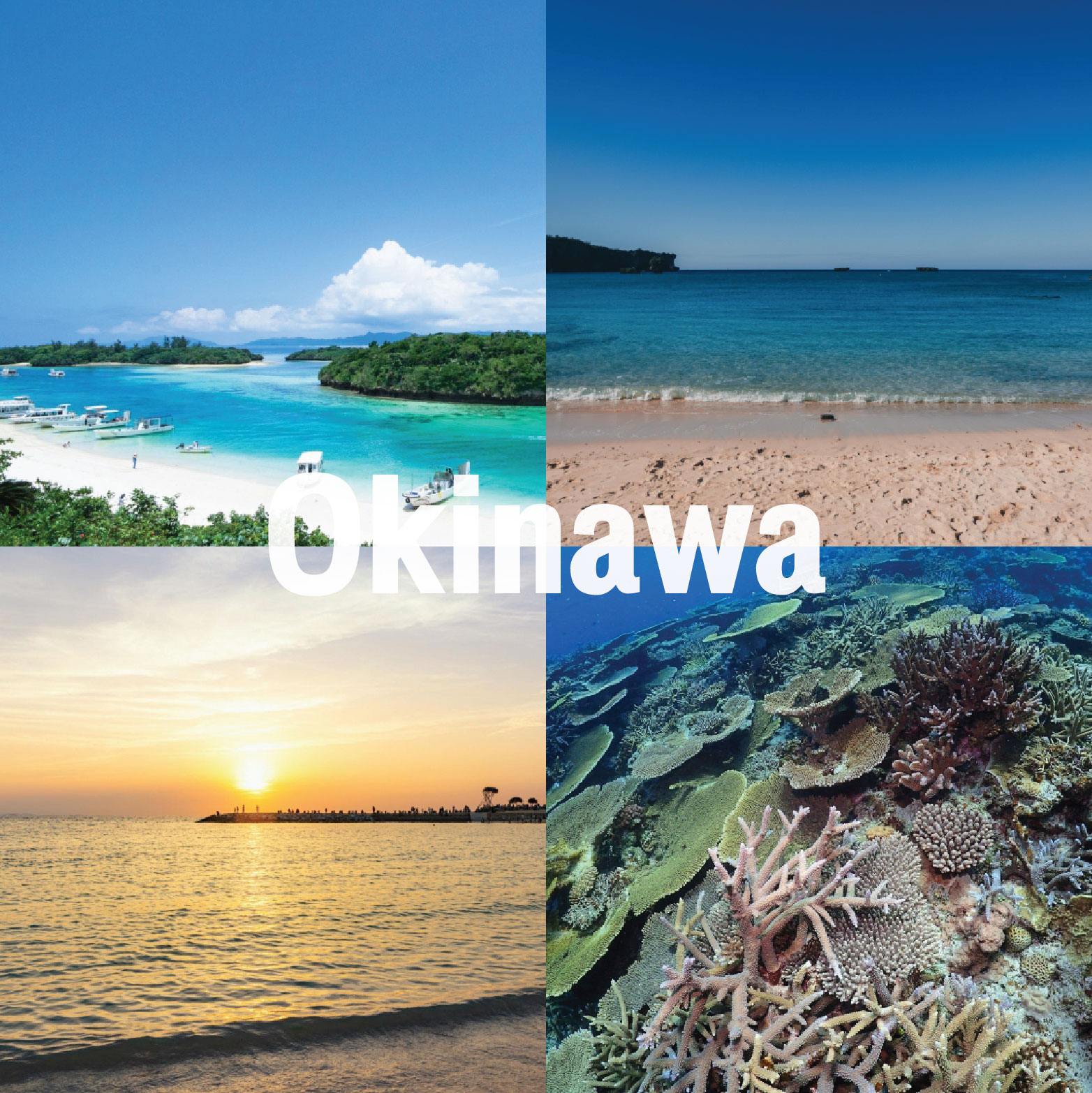 ชายหาดทรายขาวและน้ำทะเลสีฟ้าใสที่เกาะโอกินาว่าประเทศญี่ปุ่น