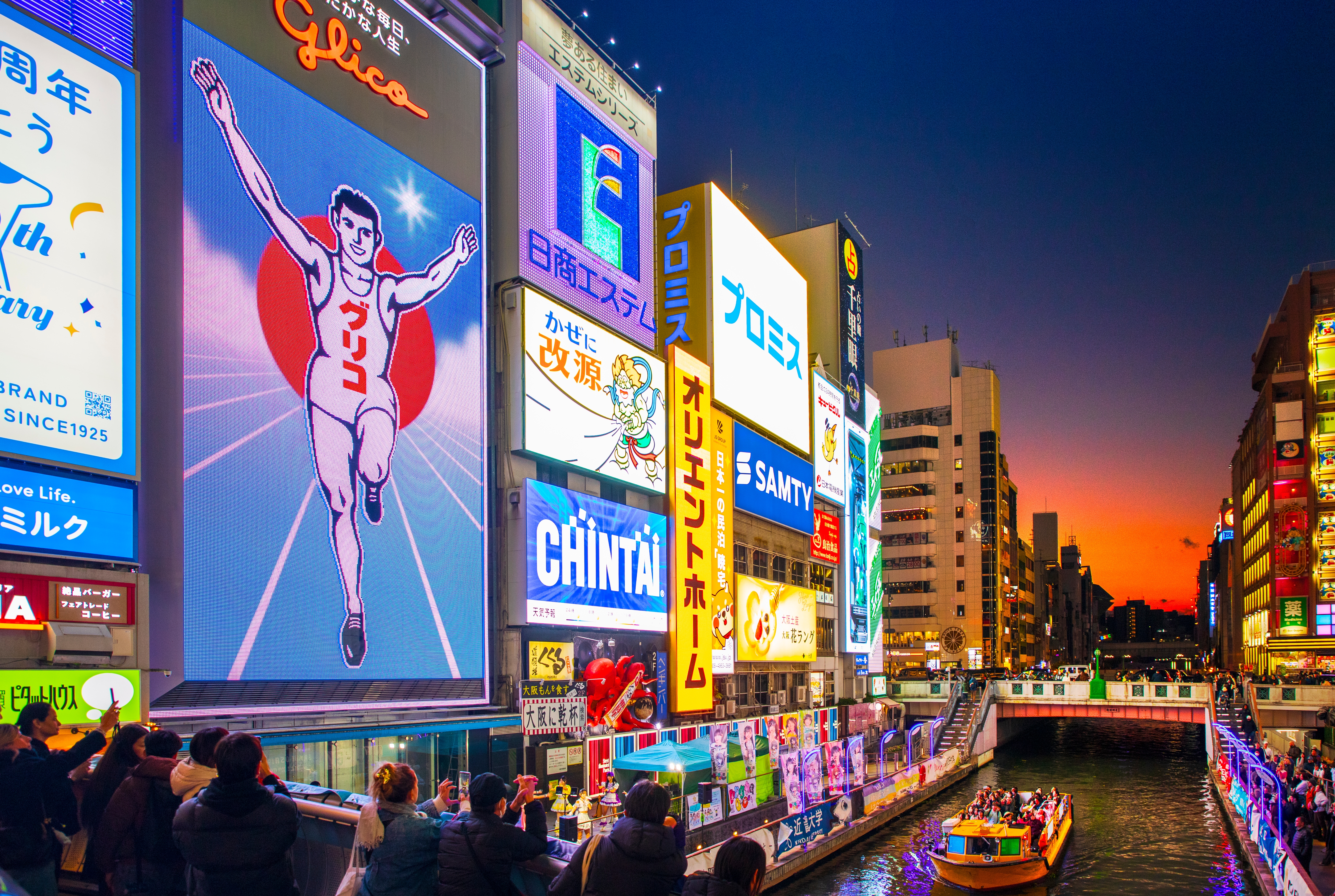 ย่านโดทงโบริ Dotonbori ป้ายกูลิโกะ โอซาก้า