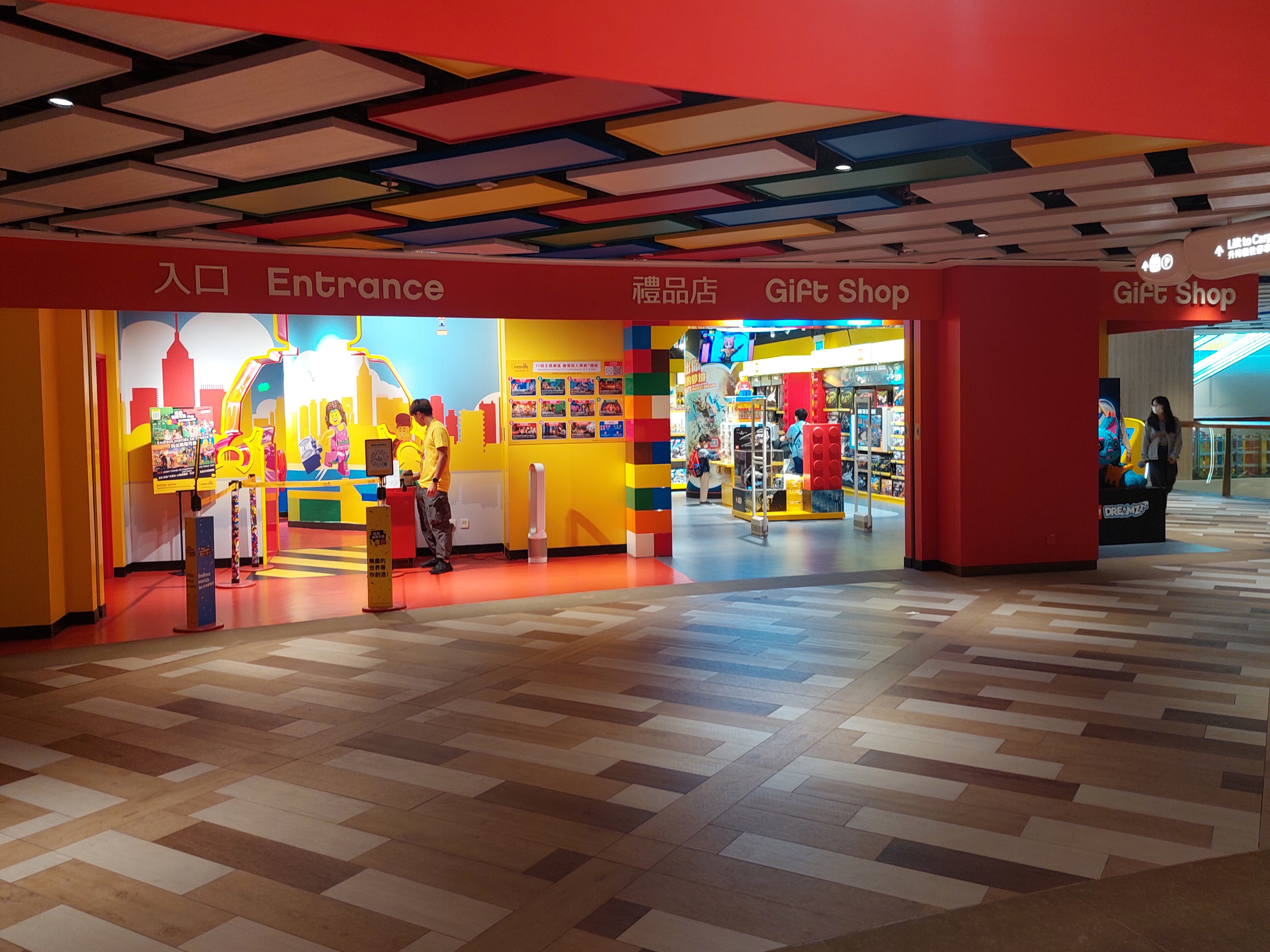 LEGOLAND Discovery Centre Hong Kong สวนสนุกเลโก้ในร่ม