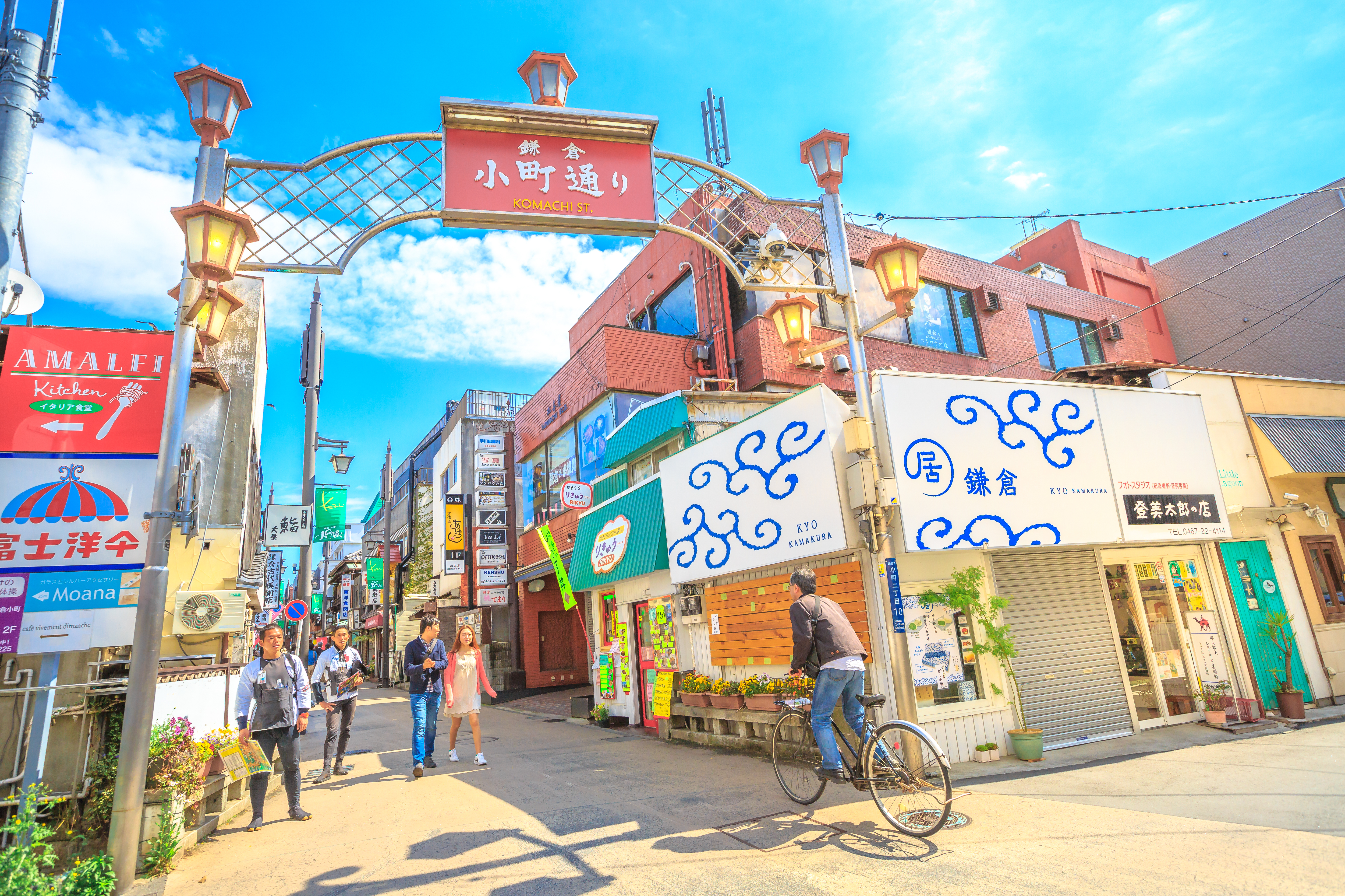 ทัวร์ญี่ปุ่น Tokyo Enoshima Fuji เดินทางสู่กรุงโตเกียว ประเทศญี่ปุ่น เที่ยวโตเกียว 5 วัน 3 คืน