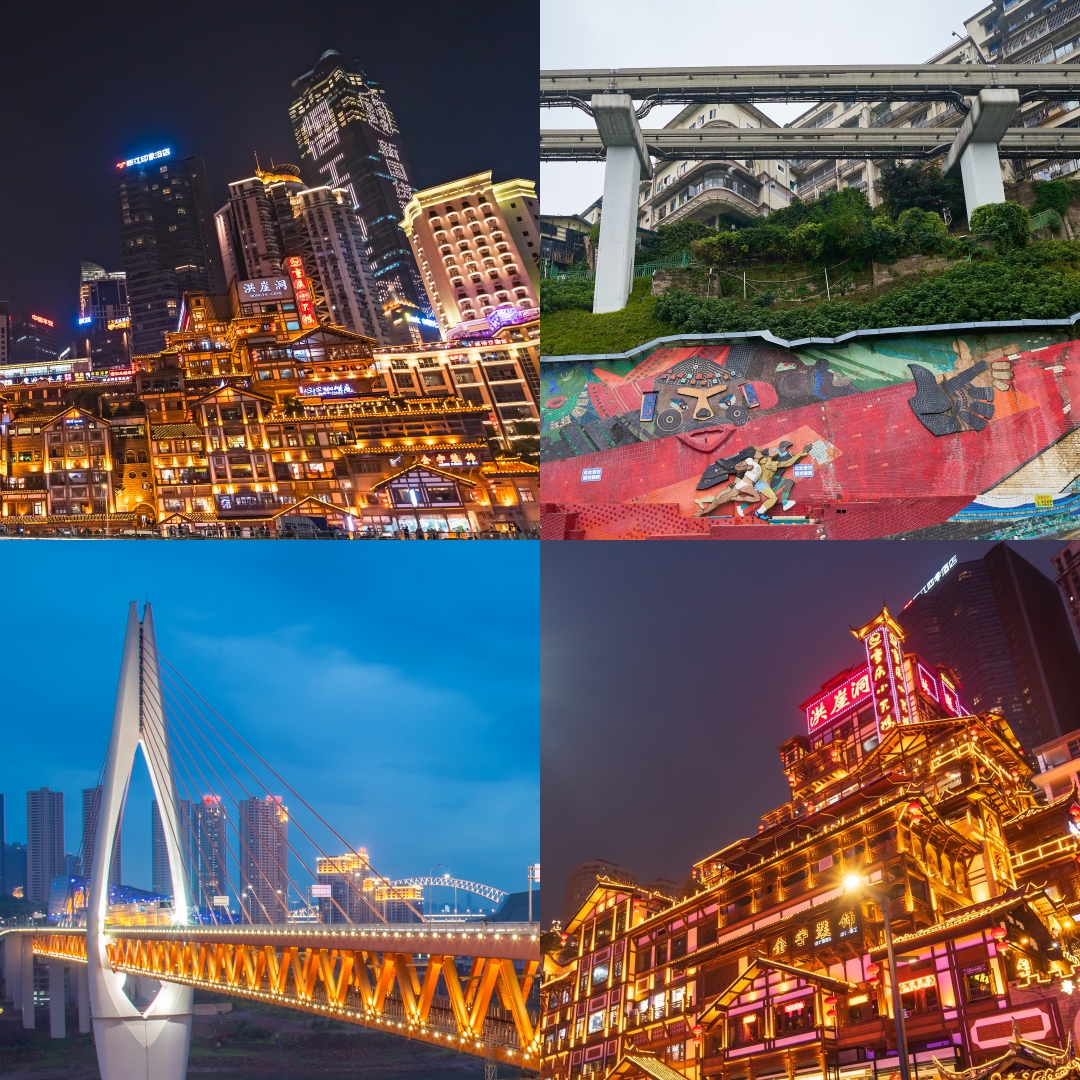 เมืองฉงชิ่ง มหานครแสงไฟแห่งจีน