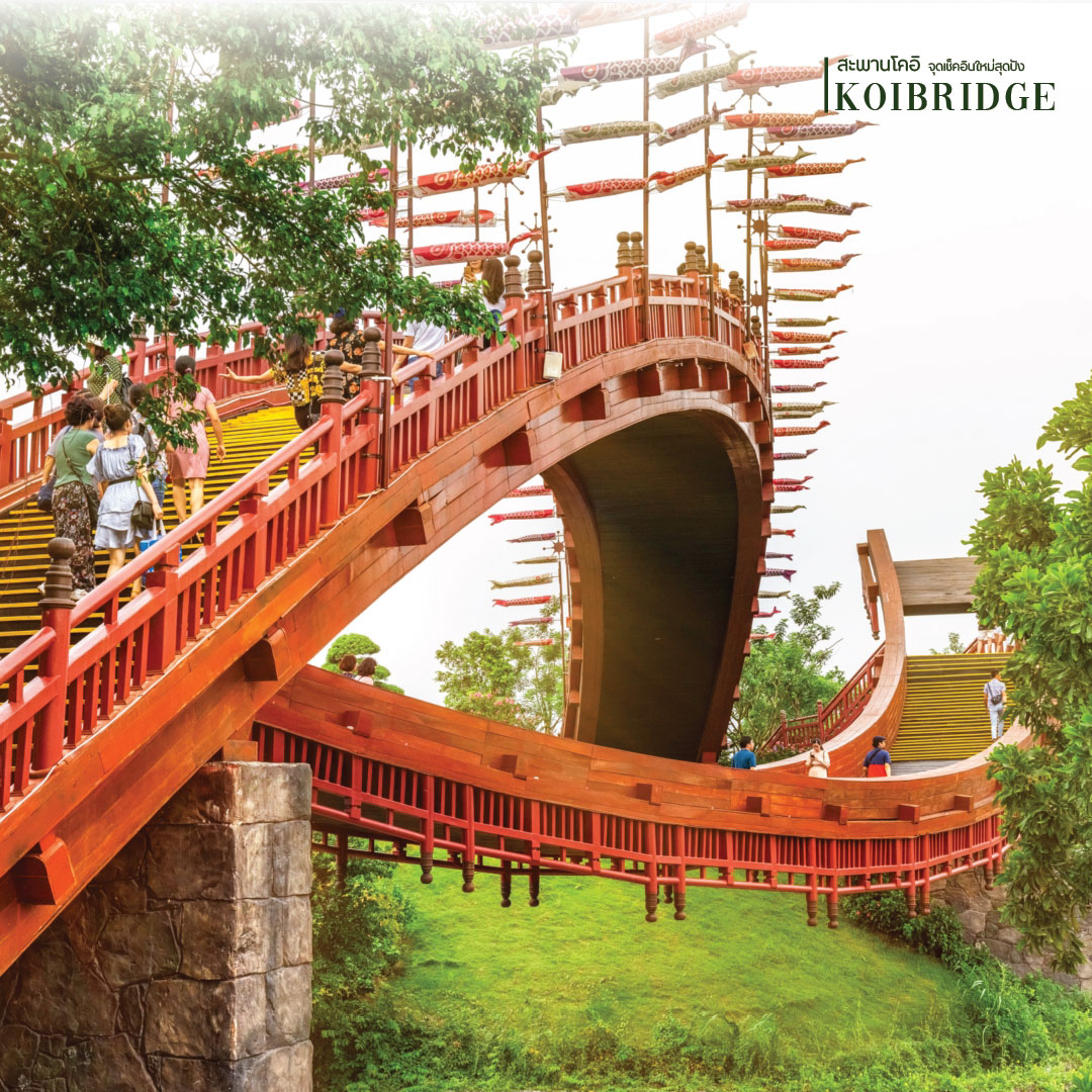 สวนริมอ่าวตังเกี๋ย ใกล้ Sun World Halong Park